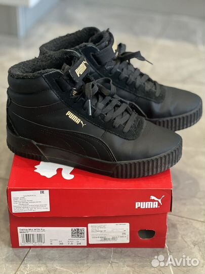 Вещи от 500 за единицу