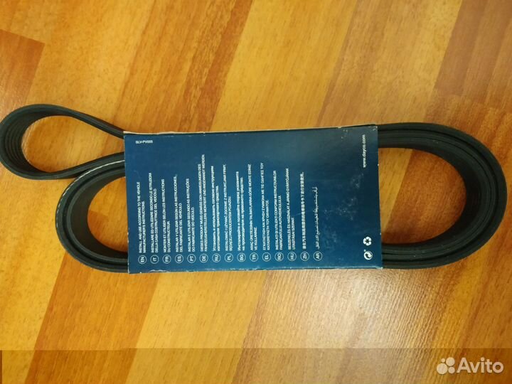 Dayco 6PK1873. Ремень поликлиновый