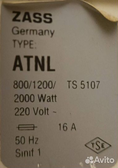 Масляный обогреватель пр-ва Германия