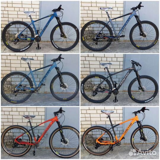 Велосипеды новинки2023(гидравлика,кассета,на пром)