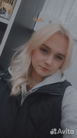 Продавец кассир