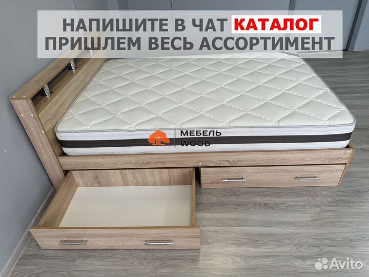 Кровать 160х200 с ящиками и матрасом