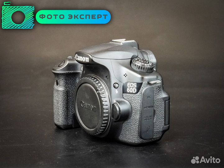 Фотоаппарат Canon 60D body(id3653)