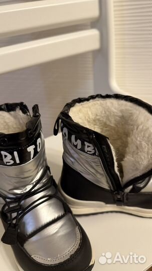 Дутики зима