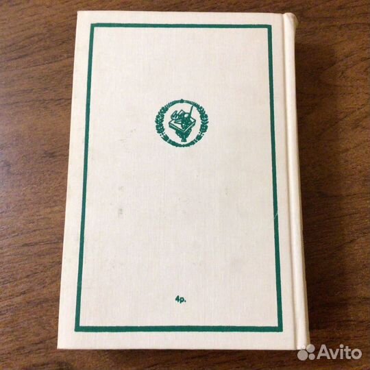 Литература Древней Руси к.16-н.17 в