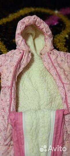 Комбинезон - трансформер зимний