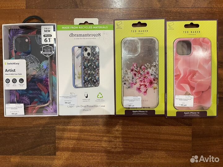 Продам чехол на iPhone 13