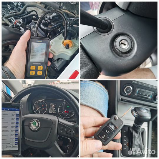 Автоэксперт/Подбор автомобиля