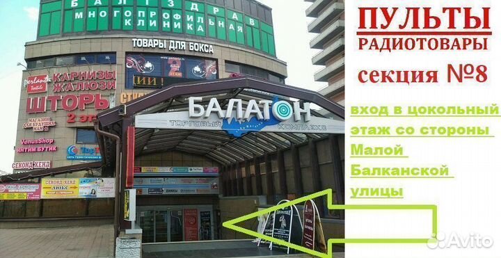 Шнур штекер 6,3мм - 6,3мм,прямой,моно,5 метров