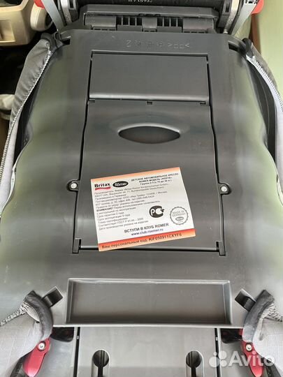 Кресло britax romer