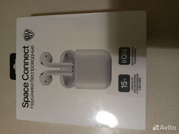 Беспроводные наушники