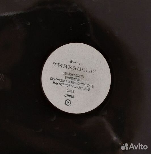 Набор тарелок