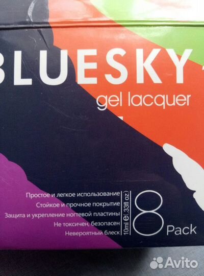 Led лампа для маникюра