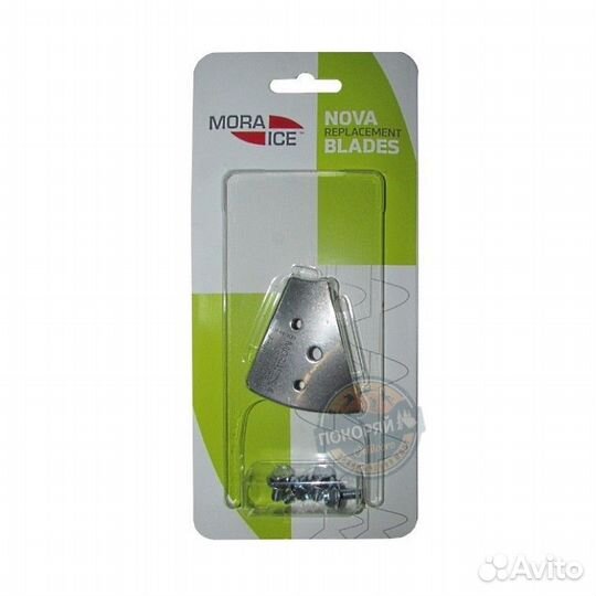 Ножи mora ICE для Nova System 130мм