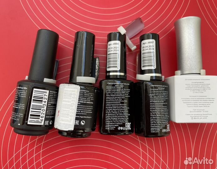 Гель-лак для ногтей