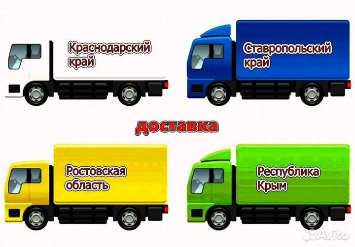 Бампер передний ваз 2112 Новый любой цвет