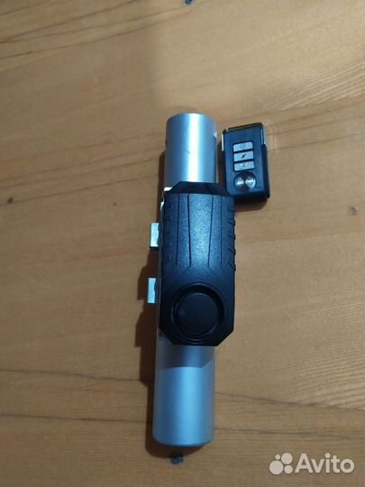 Сигнализация для лодочного мотора