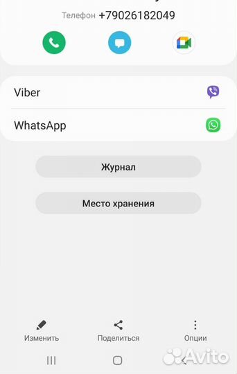 Мозги ваз 2110