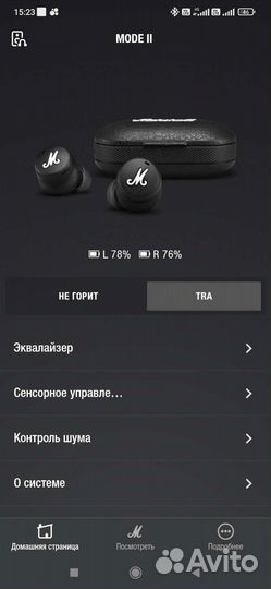 Беспроводные наушники marshall mod 2 оригинал