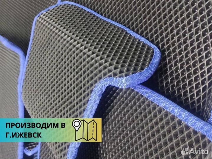 Автоковрики EVA