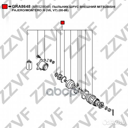 Пыльник шрус внешний mitsubishi pajero/montero