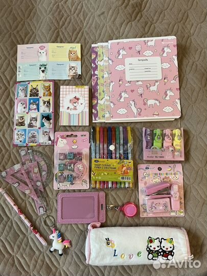 Канцелярский набор