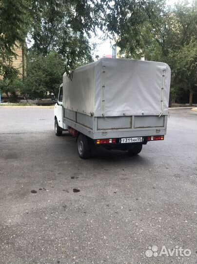 Грузоперевозки