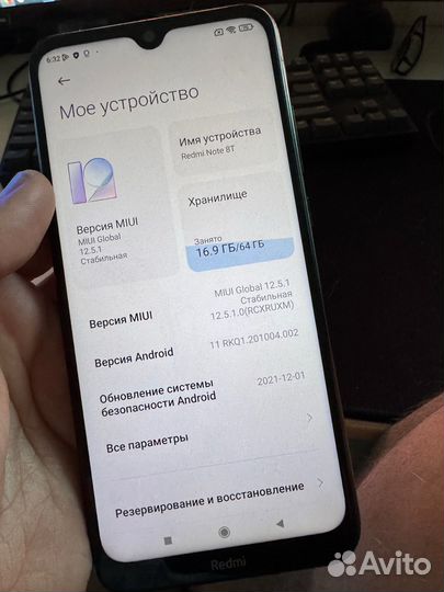 Xiaomi Redmi Note 8T, 4/64 ГБ