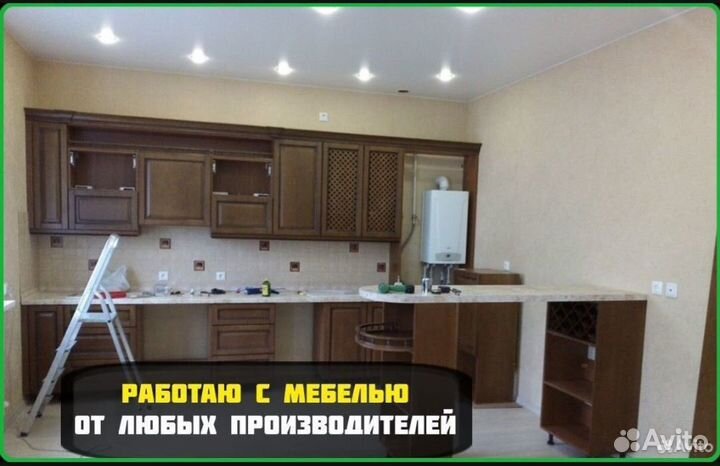 Частный сборщик мебели