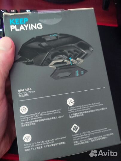 Игровая мышь Logitech G502 Hero
