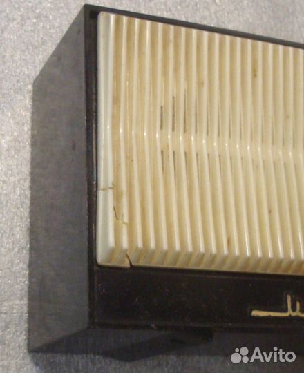 Москва громкоговоритель радиоточка