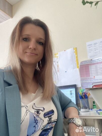 Бухгалтерские услуги