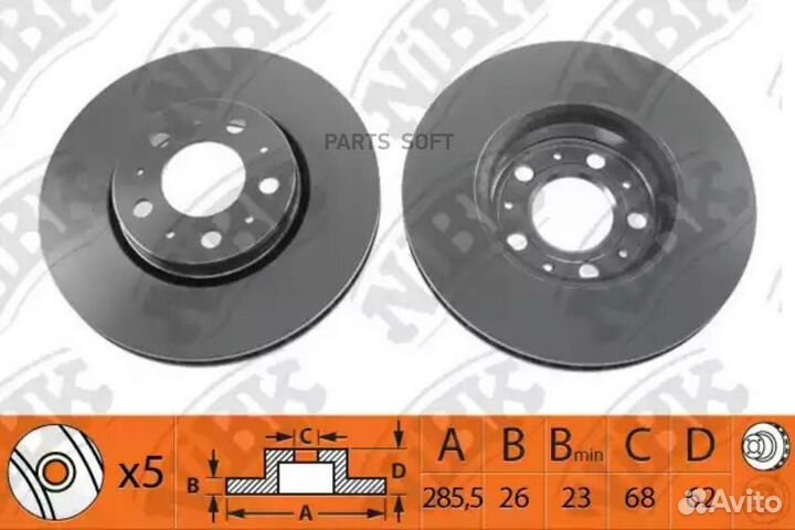 Nibk RN1167 Диск тормозной передний volvo S60/S80