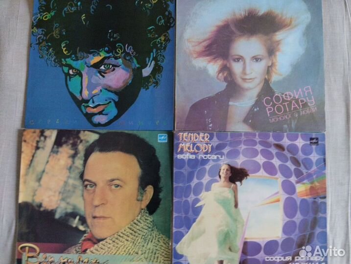 Виниловые пластинки