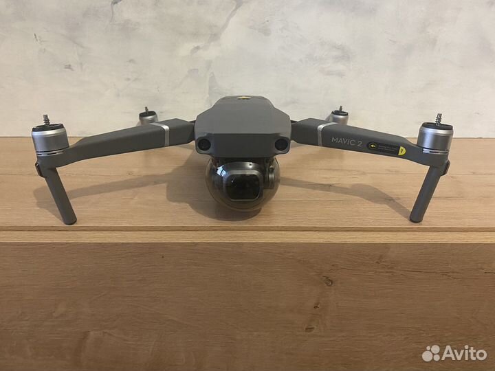 Dji mavic 2 PRO