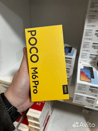 Xiaomi Poco M6 Pro, 12/512 ГБ