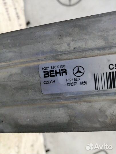 Испаритель кондиционера Mercedes S-Class W221