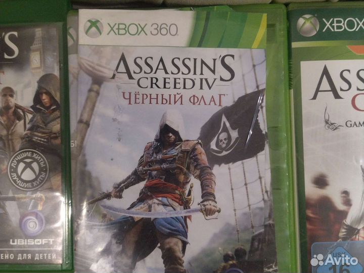 Игры на xbox 360 лицензия