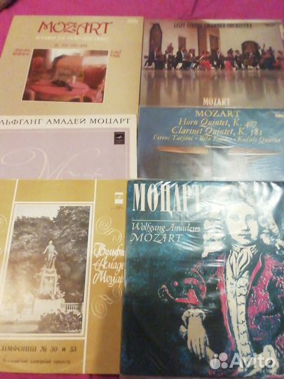 Виниловые пластинки Моцарт 6 штук импорт+мелодия