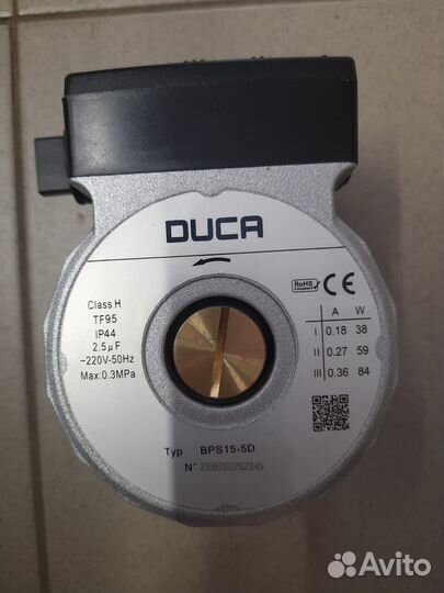 Насосы и двигатели для газовых котлов