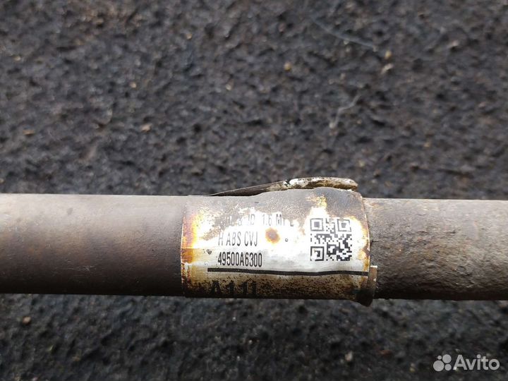 Привода kia ceed jd МКПП