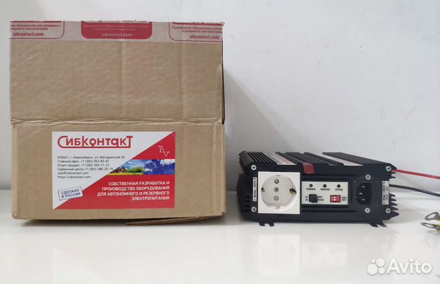 Ибпс сибрезерв 300 OffLine сибконтакт