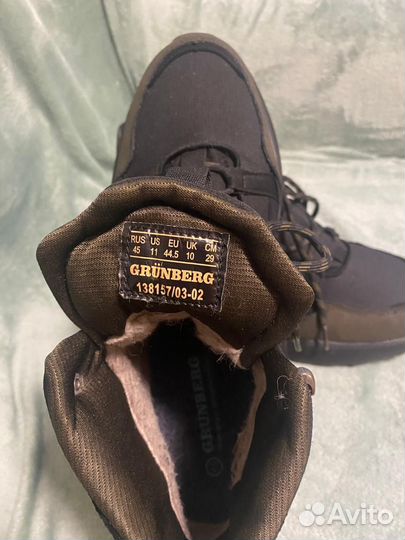 Ботинки зимние мужские