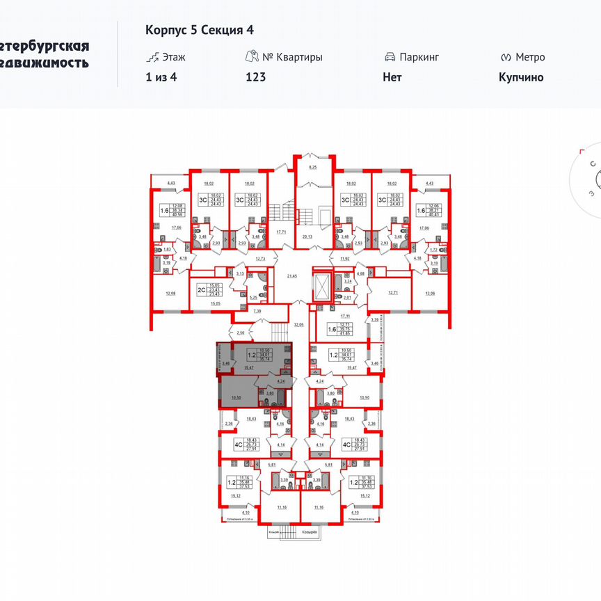 1-к. квартира, 34 м², 1/4 эт.