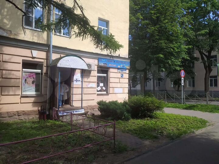 Торговая площадь, 40.4 м²