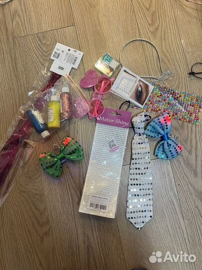 Атрибуты для вечеринки