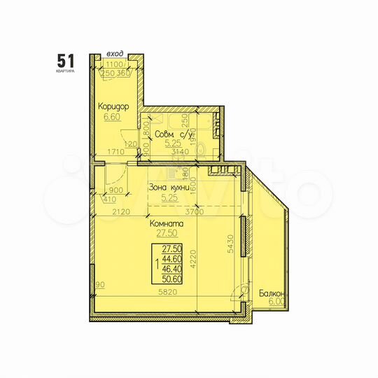 1-к. квартира, 46,4 м², 9/15 эт.