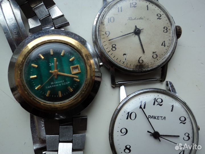 Часы наручные - доноры СССР.Разные