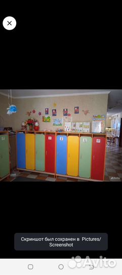 Сдается в аренду помещение