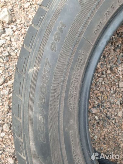 Hankook Optimo K415 225/60 R17